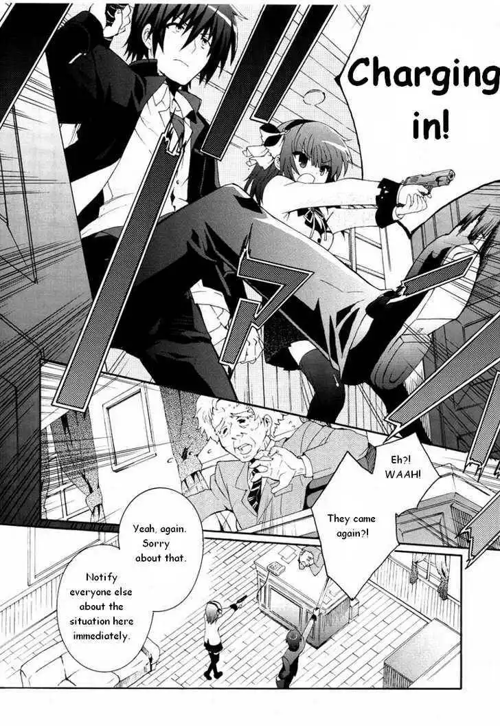 Angel Beats! Chapter 4 6